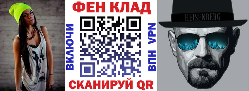 АМФЕТАМИН Premium  Кувшиново 