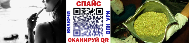 хочу наркоту  Кувшиново  БУТИРАТ оксана 