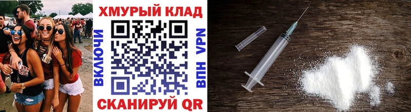 площадка состав  сколько стоит  Кувшиново  ГЕРОИН белый 