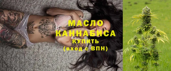 МДМА Абинск