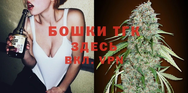 МДМА Абинск