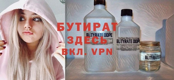 прущие грибы Алексин