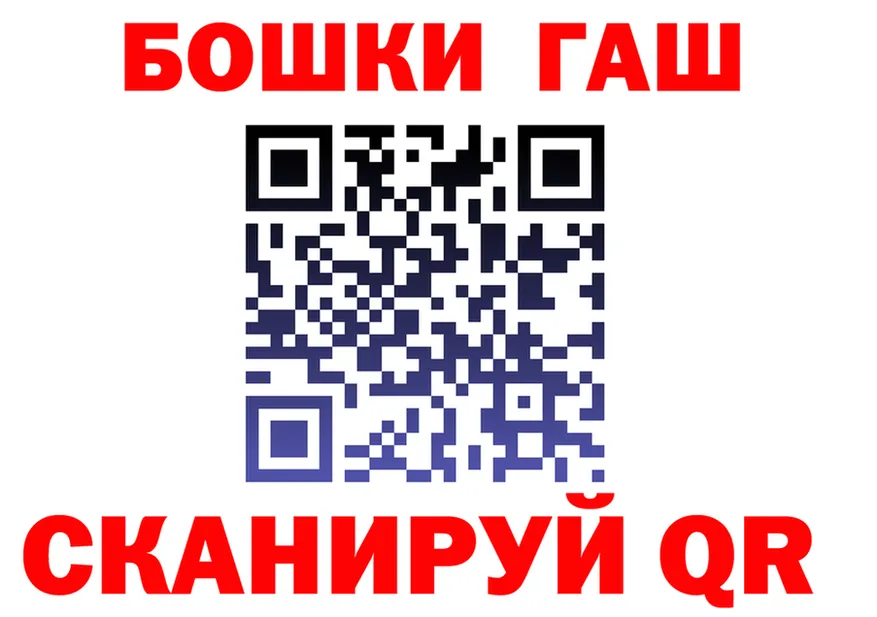 МЕФ 4 MMC ТОР площадка mega Кувшиново