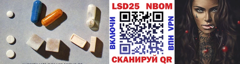 где купить наркоту  Кувшиново  LSD-25 экстази кислота 