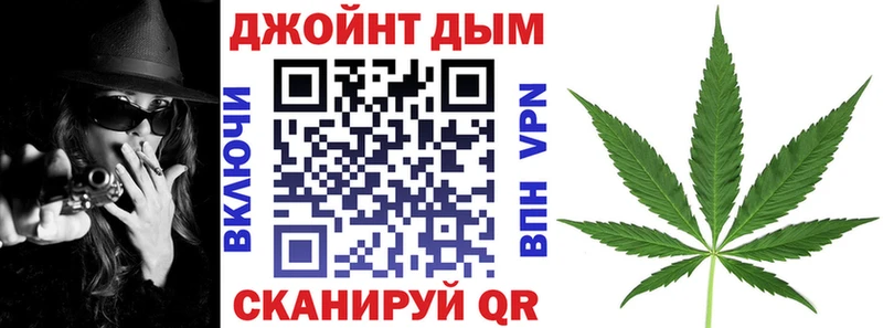 магазин продажи наркотиков  Кувшиново  МАРИХУАНА THC 21% 